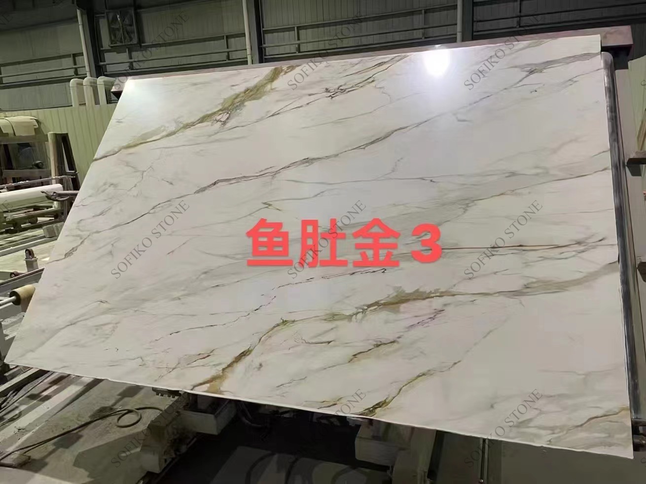 6d Printing Artificial Stone Slab Engineered Stone Tiles (6)
