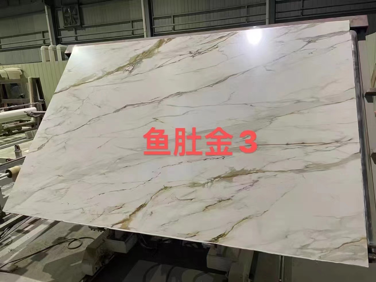 6d Printing Synthetic Marble Artificial Calacatta (4)