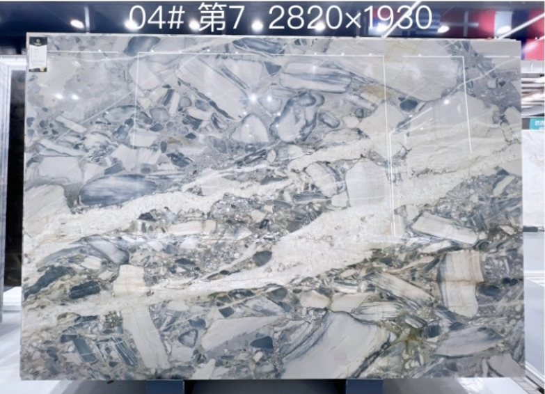 SFKF15 Natural Cocada Blue Quartzite Slabs